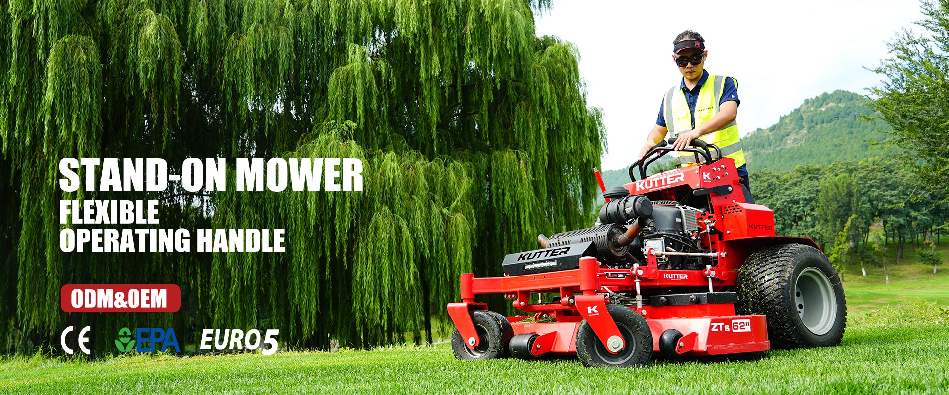 Homepage image of a stand-on mower