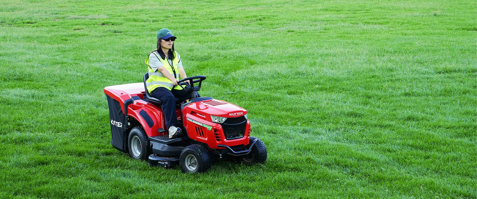 Homepage image of a lawn tractor